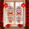 Chinese New Year  Horse Window Sticker Spring Festival Couplets Happy New Year Decoraitons  Year Of The Horse Decor