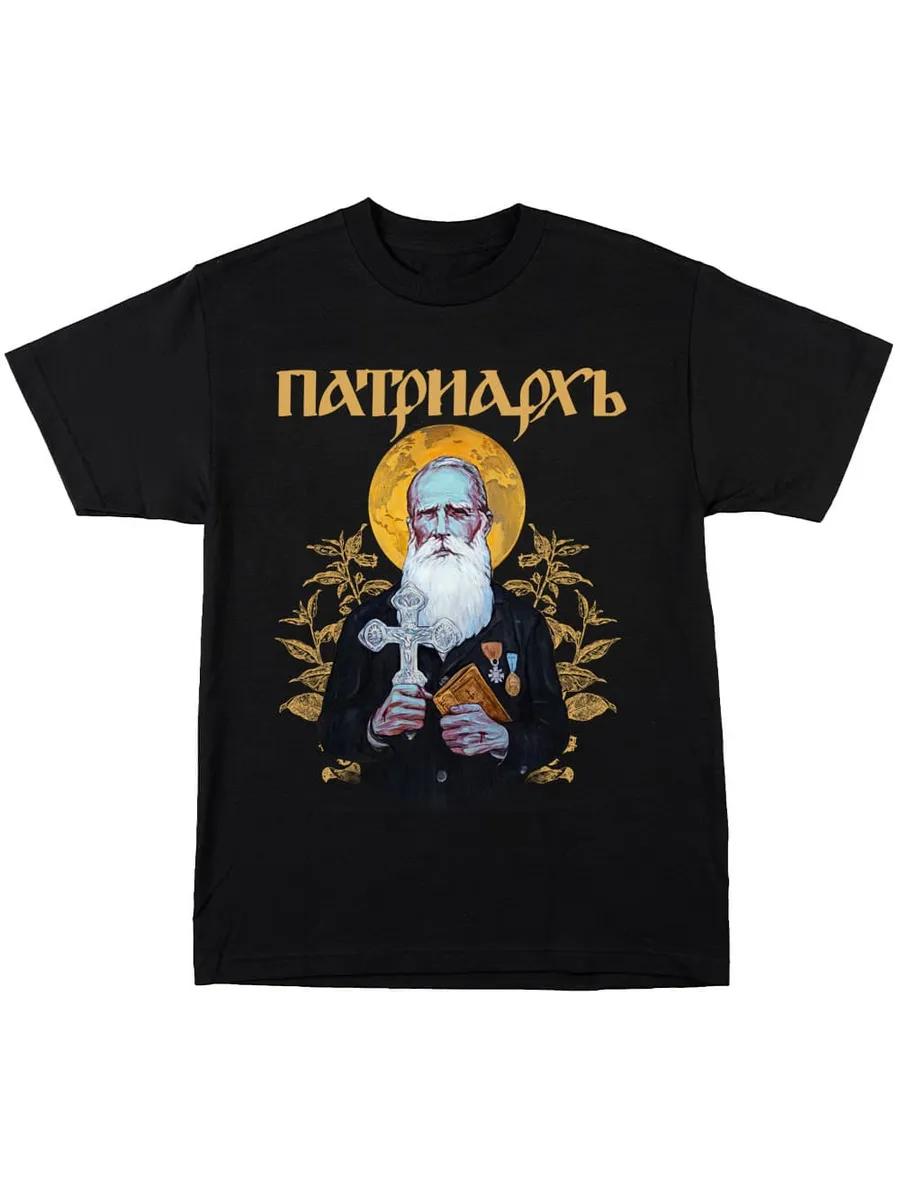 

Men s PATRIARKH Graphic T-Shirt, 100% Cotton Crew Neck Short Sleeve Tee, Casual Summer Top for Daily Wear and Gift M