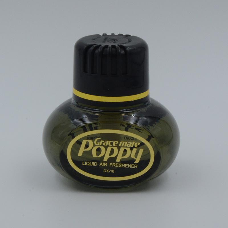 Air Freshener, 150ml Fragrance Diffuser, Fragrance Notes Jasmine, Vanilla, Cherry, Lavender, Gardenia, Citrus, Hibiscus, Cattleya, Strawberry, or Pine