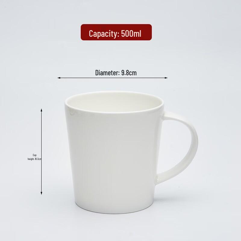 Qianxing Pure White Ceramic Breakfast Mugs