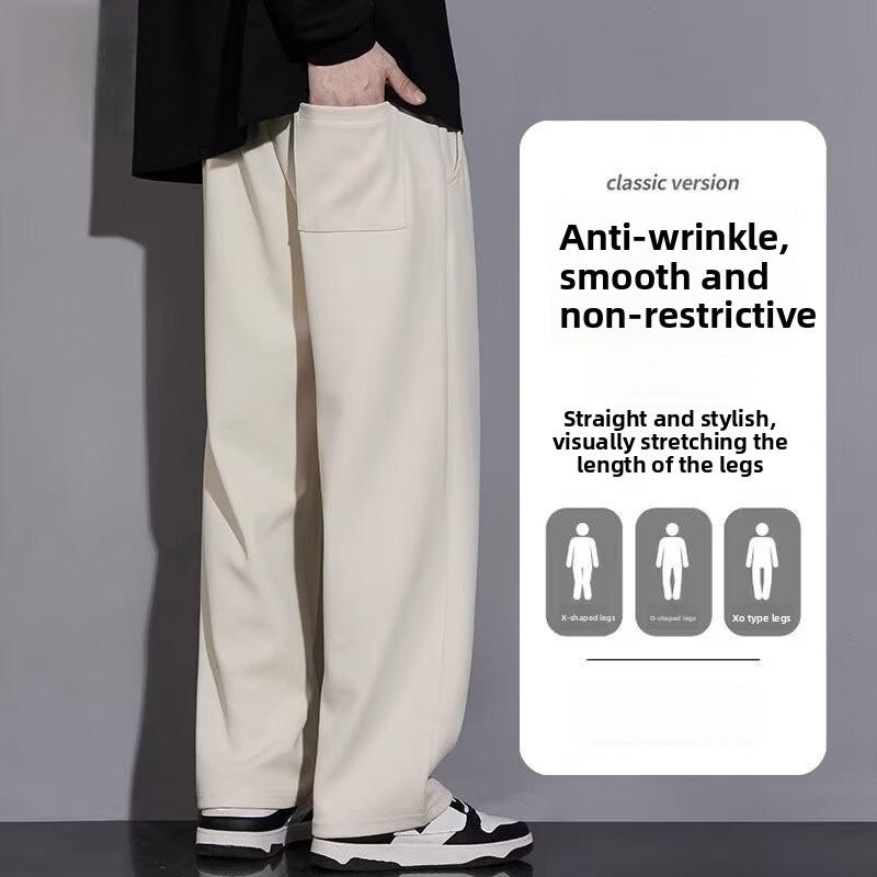 Men's casual pants for spring and autumn 2026, new loose-fitting, drapey straight-leg sports pants
