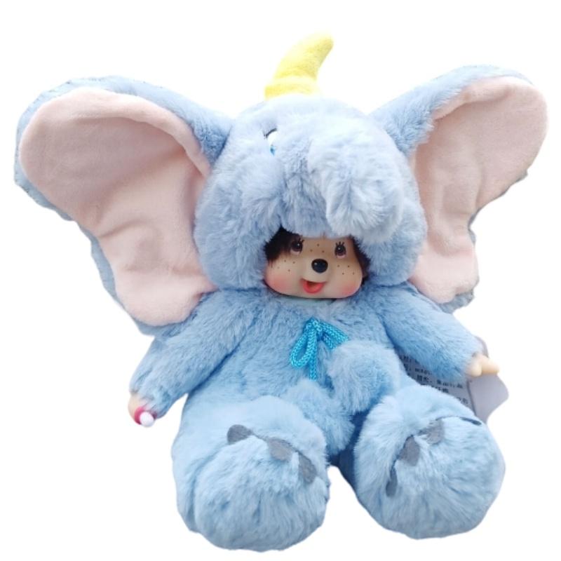 Cartoon Anime Doll Momo Monkey Stewie Birthday Gift Wedding Supplies Plush Toy Claw Machine Cross-border