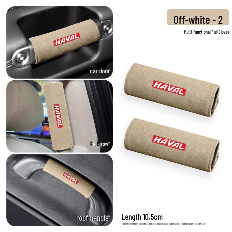 Haval H6 Red Rabbit Big Dog H9 M6 Interior Handle Armrest Protector