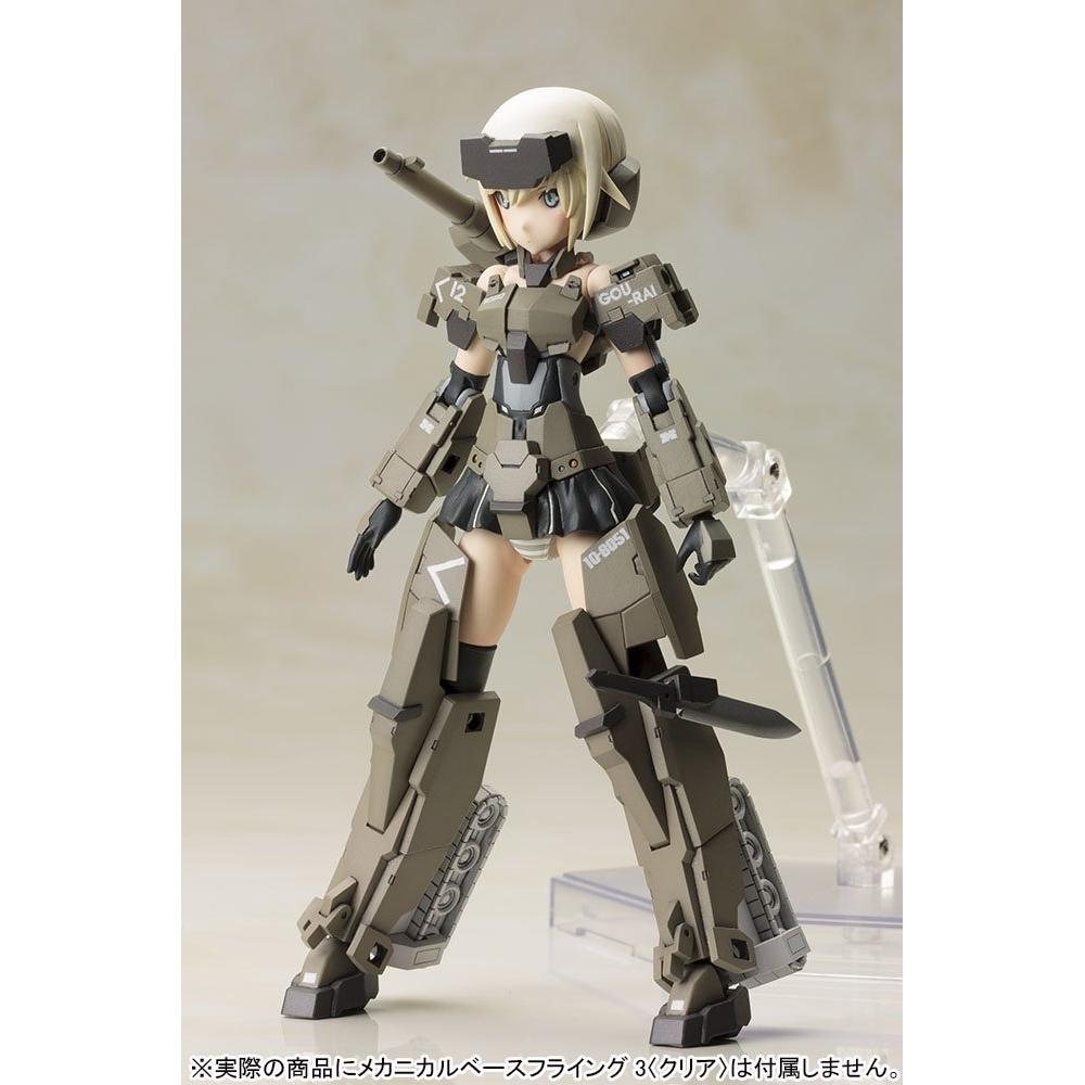 Kotobukiya Frame Arms Girl Gourai nem léptékű műanyag modell