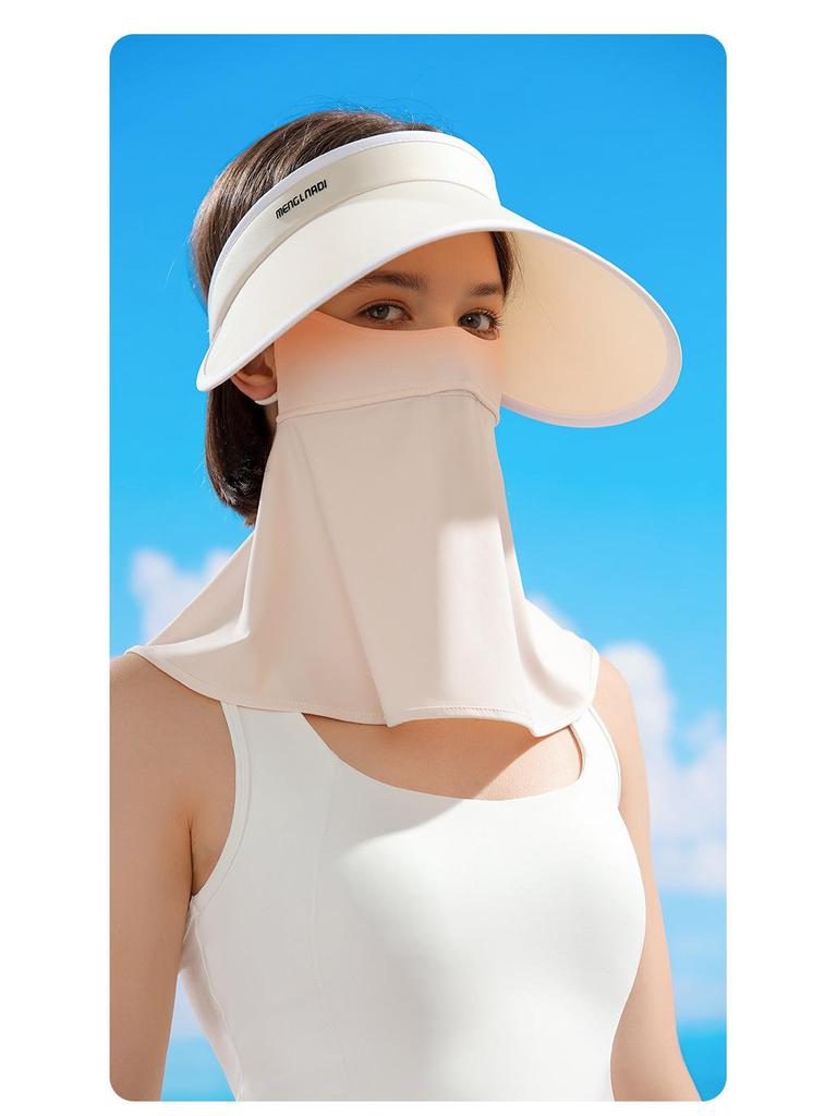 Women's Summer Cycling UV Protection Mask with Eye Corner and Extended Neck Coverage