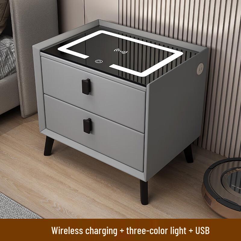 Yumei Shidai Smart Bedside Table