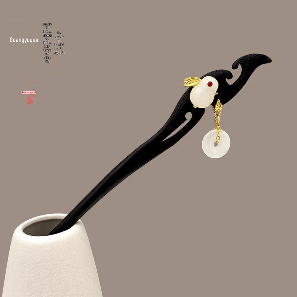 Ancient Chinese-Style Hanfu Hair Accessories: Elegant Updo Hairpins with Tassels for Women