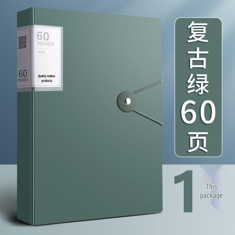 Transparent A4 Document Folder with Insert Pages for Office, Meetings, Contracts, Student Papers, and Certificates