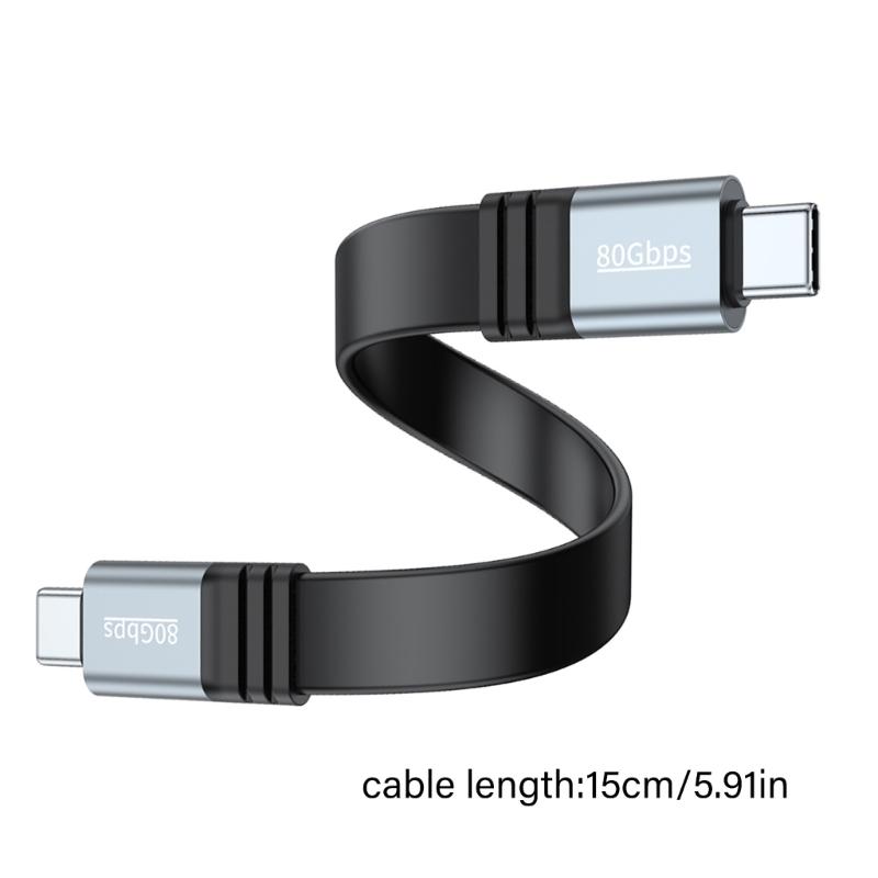 Super Flexible USB4 Type C Cable 15cm 80Gbps Speed Video Output Silicone & Aluminum Cord Suitable for Devices 5
