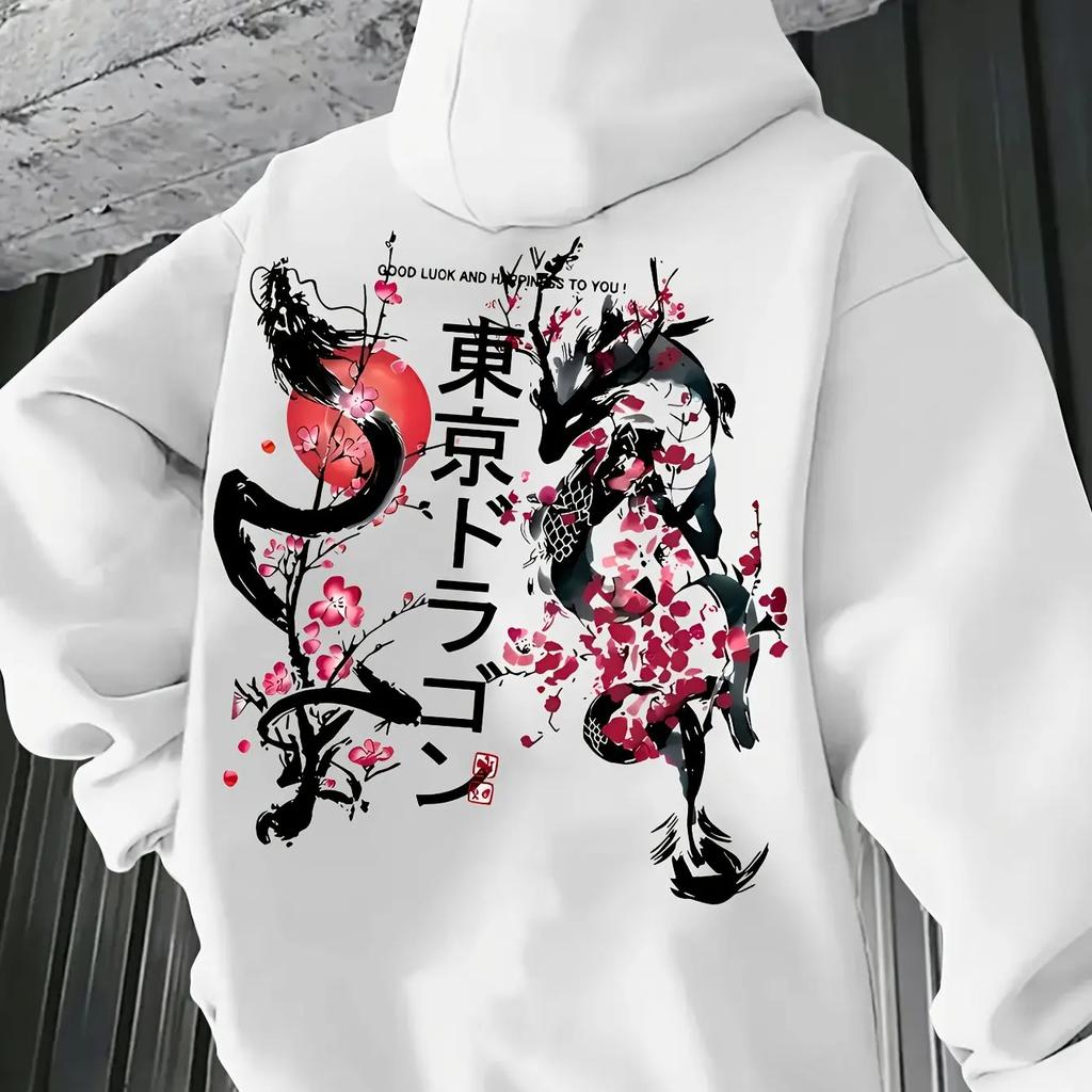 Men's Autumn and Winter Tokyo Cherry Blossom Print Hooded Plus Fleece Sweatshirt Versatile Sports Casual Loose Hooded Sweatshirt