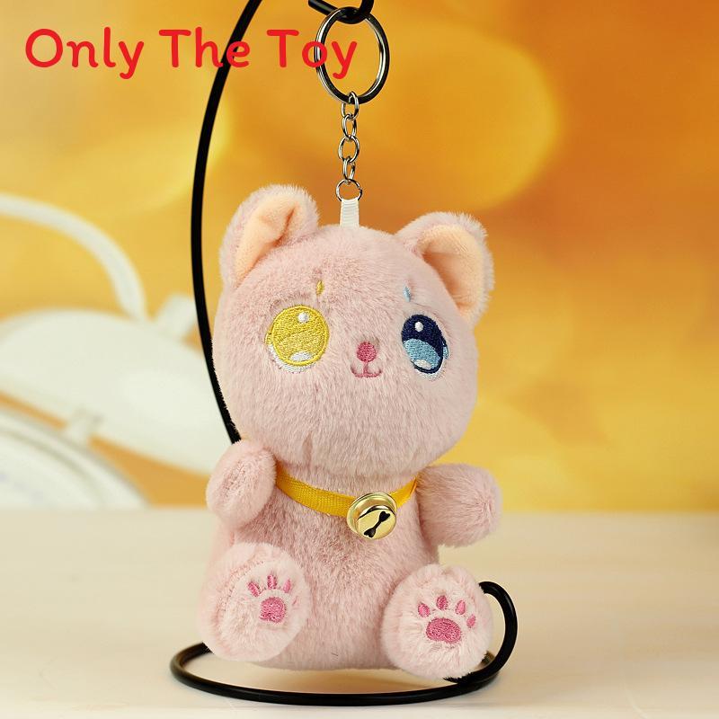 Plush Cat Keychain With Bell Cute Animal Toy For Bag Decor Collectible