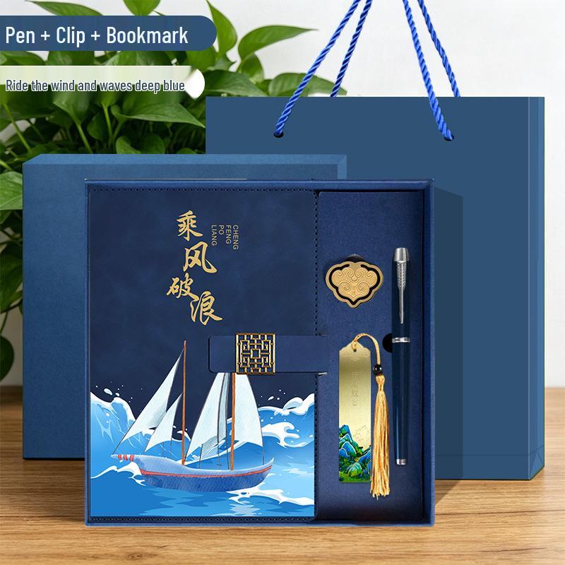 A5 Chinese Style Magnetic Buckle Diary & Notebook Gift Set