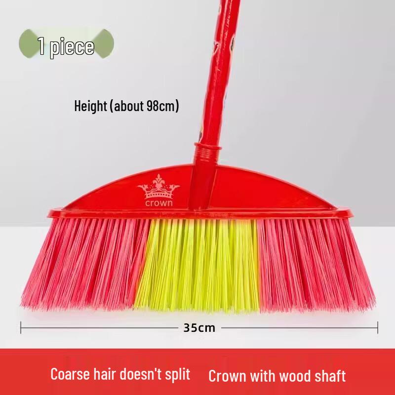 Qingye Durable Bristle Broom