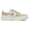 New JORDAN 1 Elevate Low Coconut Milk Women's DH7004-101