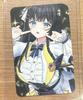 Stella Live Start Rail Shirayuki Hinapoka B (More Guide Forest)