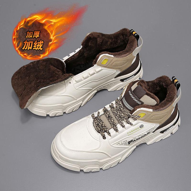 Quality Men's Shoes Winter Keep Warm Man High Top Sneakers Plush Motorcycle Snow Boots Fad Comfort Mens Ankle Boots Botas Hombre