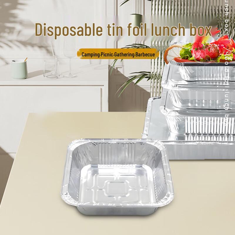 

Disposable Aluminum Foil Food Container