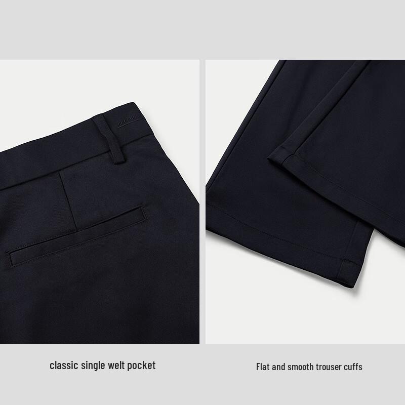 HLA Men's Business Casual Straight-Leg Pants