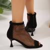 Summer Women's High Heels Sexy Fishnet Ankle Boots Heel Suede High Heels Pointy Toe Cool Sandals Thin Heels Women's Casual Shoes
