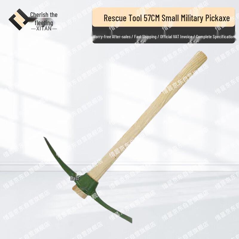 Flood Rescue Pickaxe