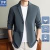 ROMON Men's Ice Silk Casual Suit Jacket
