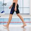 Men Athletic Swimwear Professional Swim Jammers, Competitive Racing Training Shorts Swimming Shorts, Quick-Drying Trunks Swimsuit