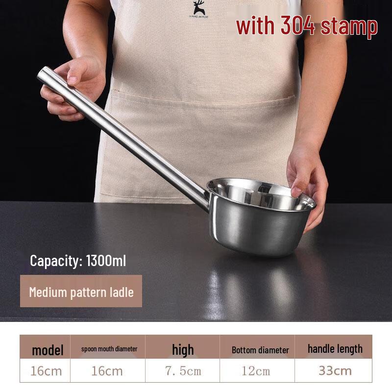 

Handunyou 304 Stainless Steel Ladle