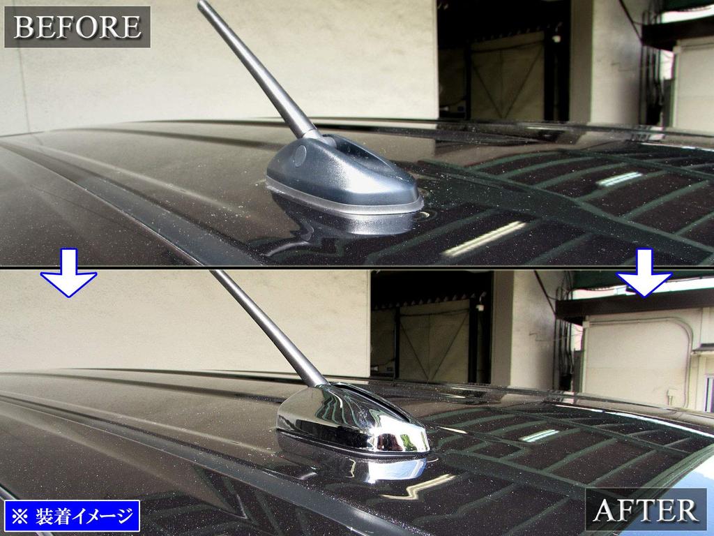 BRIGHTZ Tanto Custom LA650S LA660S Plated Antenna Cover [ANTENNA-032] LA650