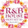 CD DJ U5  RB HOUSE BEST HIT 30 Mixed by DJ FARM0242 Japan ObiDance  Electronica Used
