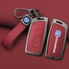Zinc Alloy Leather Car Remote Key Case Cover Shell Fob For Changan Hunter F70 Cs35 Cs75 Plus Cs85 Coupe Cs95 Protector Keychain