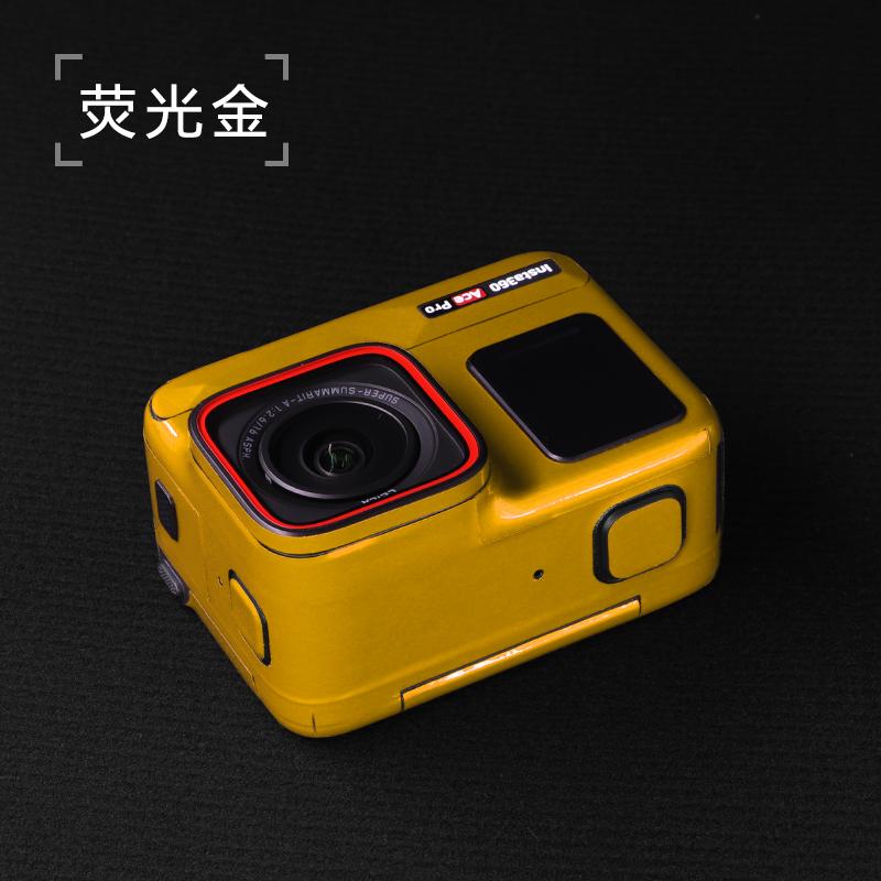 Stickers Protective Film for Insta360 Ace Pro Scratch-proof Decals Fluorescent Skin for Insta360 Ace Pro Action Camera