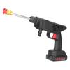 18V Household Cordless High Pressure Car Wash Tool Portable Vehicle Cleaning Machine Automobile