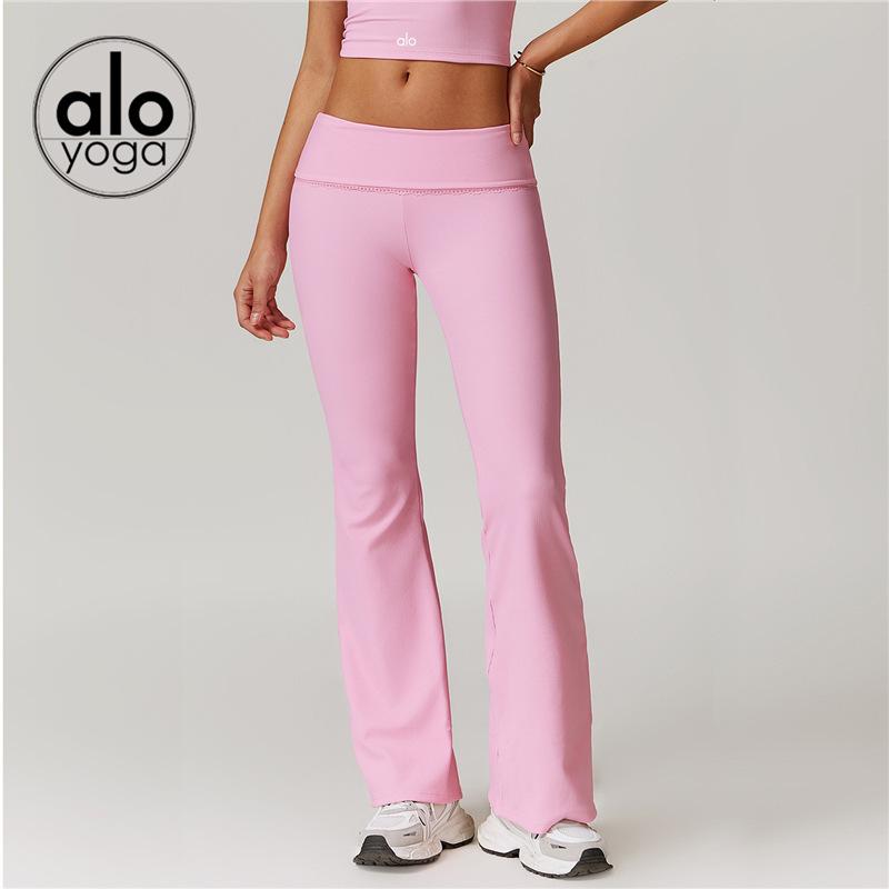 Prada Damen High-Waist Yoga Schlankmachende Weitbeinige Hosen & Spitze Fitness Set