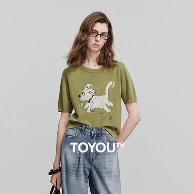 Chuyu 2025 Women's Pet Dog Jacquard Knit Short Sleeve Top