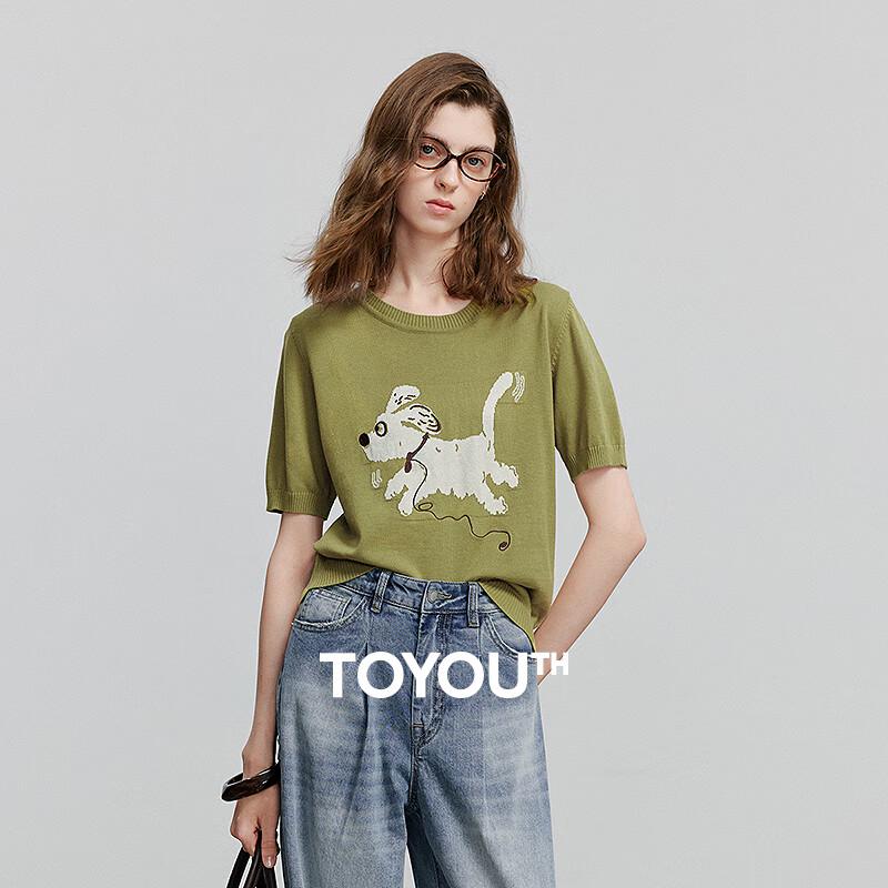 Dámský top s krátkým rukávem Chuyu 2025 s žakárovým úpletem s motivem domácího mazlíčka psa