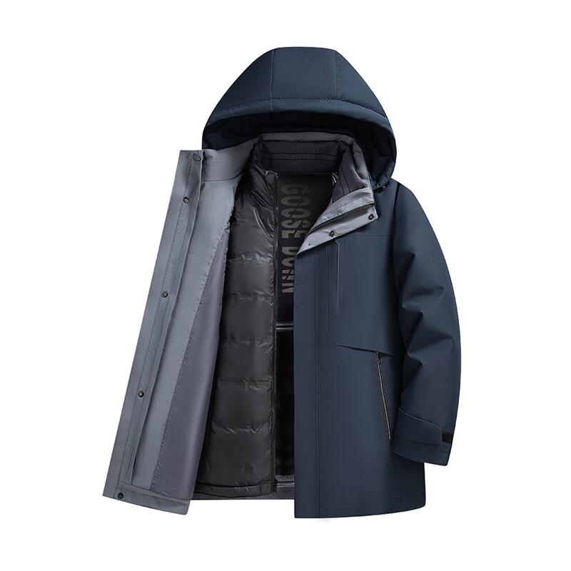ROMON Men s Thickened Detachable Lining Down Jacket 185
