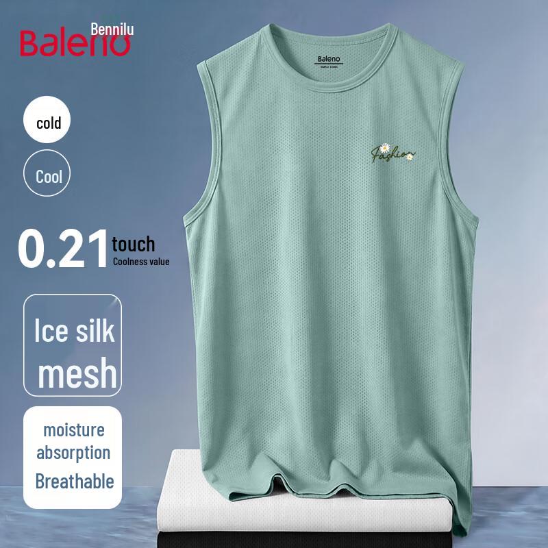 Baleno Men s Ice Silk Mesh Vest 5XL