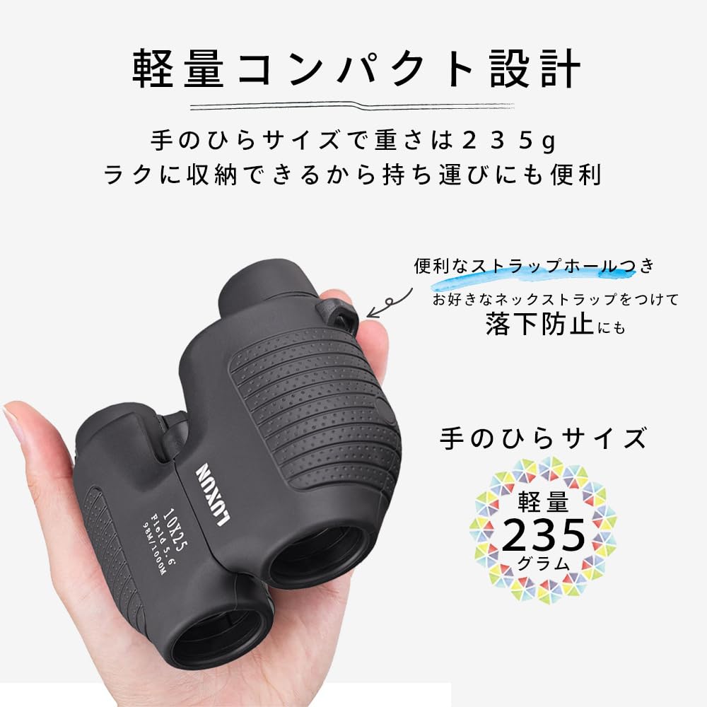 Binoculars for live and outdoor 10x autofocus binoculars with high perfect for watching horse and horse Lightweight and high magnification for bird