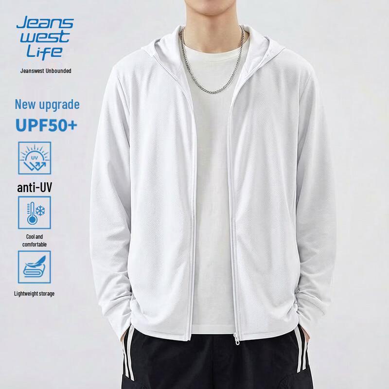 JEANSWEST LIFE Men's Ice Silk Sun Protection Jacket