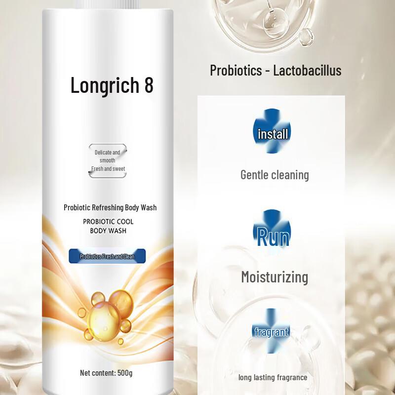 Longrich Probiotisches Erfrischendes Duschgel (2 x 500 g)