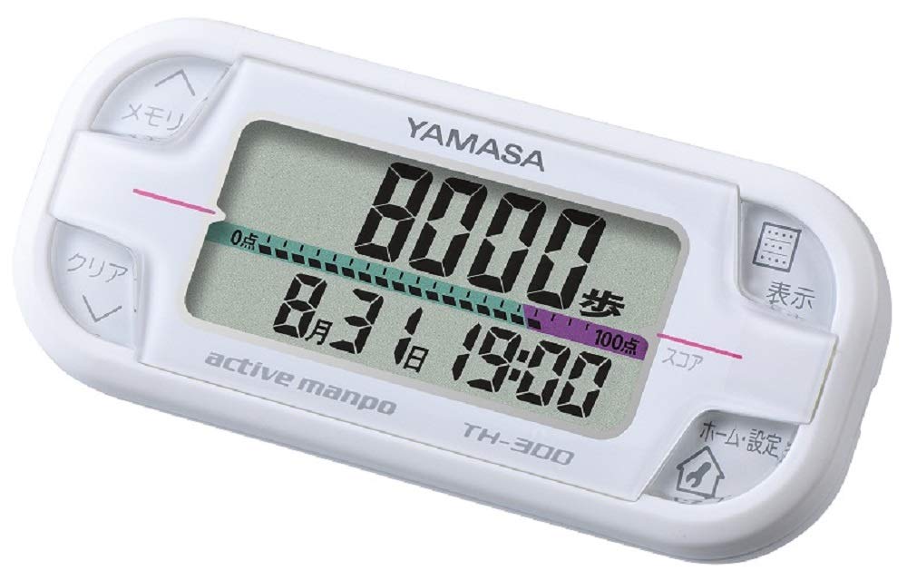 Yamasa Clock & Instruments Active Step Pedometer, White, TH-300W