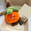 Good Luck Persimmon Plush Keychain Cute Soft Stuffed Fruit Pendant for Bags Backpacks Lucky Phone Charm Adorable Gift for Couples Friends