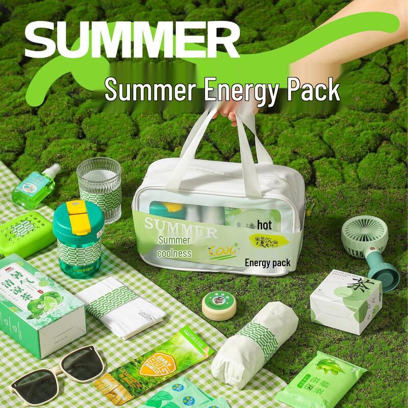 Baizi'en Summer Cooling Travel Kit