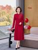 Red Long-Sleeve Qipao for Mothers, Elegant Autumn/Winter Wedding Banquet Dress
