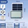 Meng Zhi Lan Outdoor Solar Courtyard Lamp