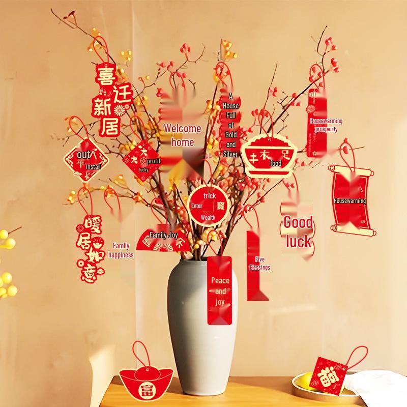 2026 Year of the Horse Chinese New Year Bonsai Hanging Card: Green Plant Money Tree Pendant for Living Room Decoration