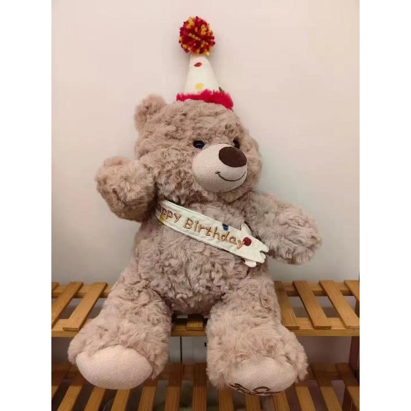 

Cute Sweater Teddy Bear Doll Hug Big Bear Plush Toys To Accompany Your Girlfriend on The Bed To Give Gifts As shown