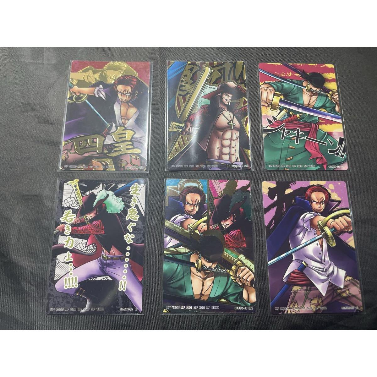 Used One Piece AR Carddass One Piece Berry Match Miracle Battle Carddass One Piece Treasure World SR KR OR 6 pieces