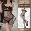 Sex Underwear Mesh Transparent Sexy Temptation Suspender Bow Sexy Suit Abstinence
