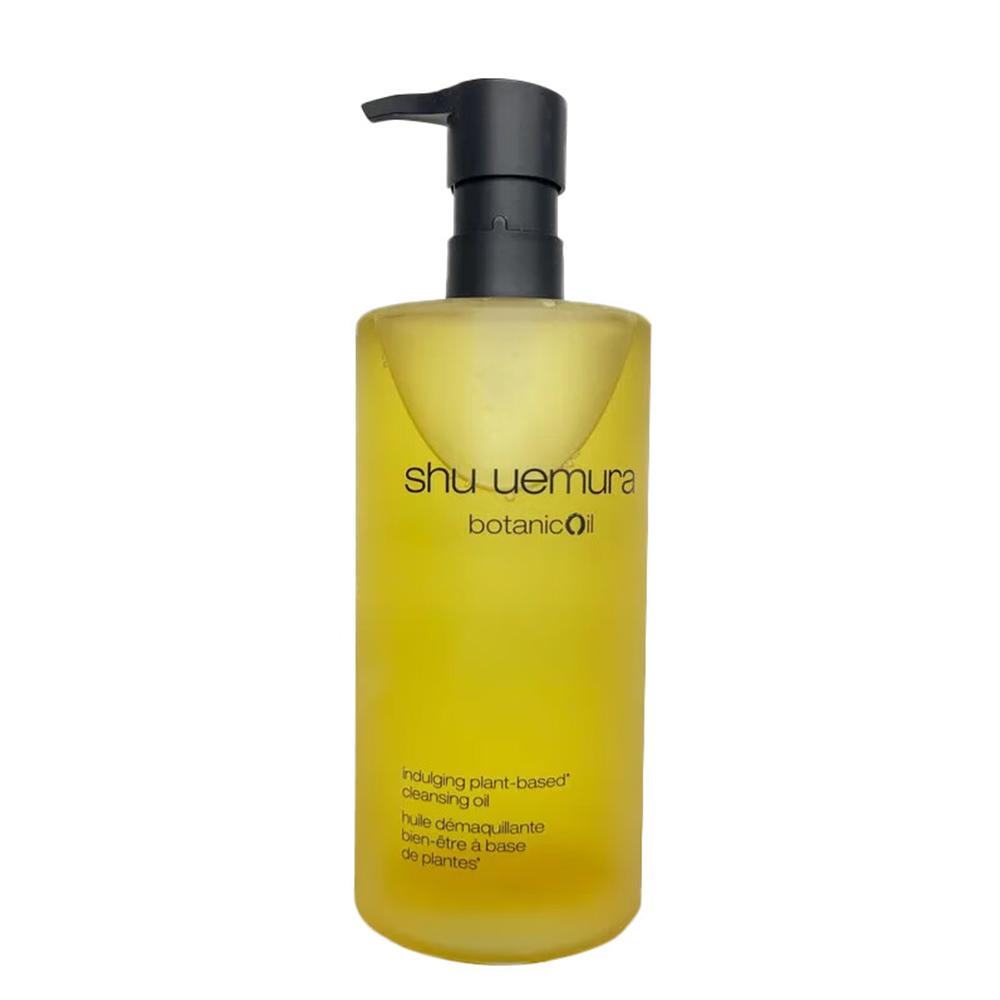 Shu Uemura Botanic Oil Indulging Plant-Based Cleansing Oil 450ml Yuzu Extract Gentle Makeup Remover